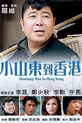 亚洲精品一区二区三区蜜桃久