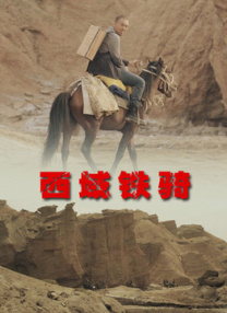 亚洲精品一区二区三区蜜桃久